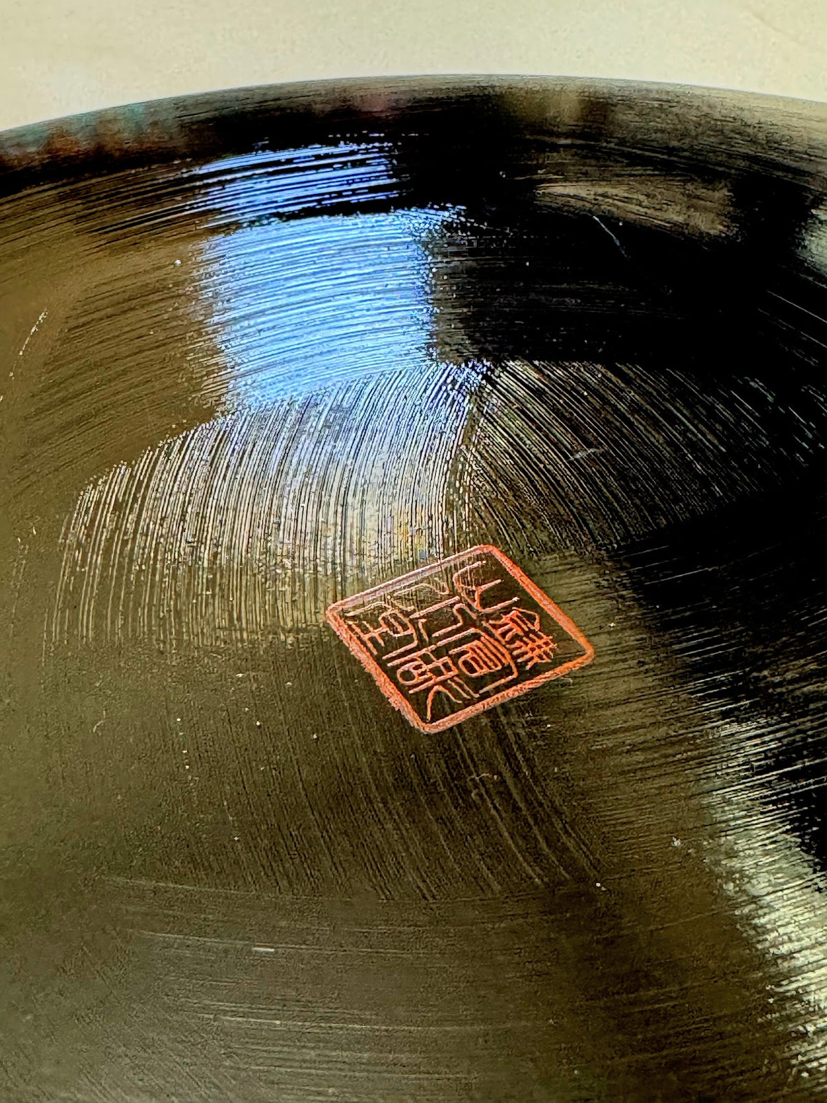 Kamakura-Bori Round Lacquer Serving Plate, Radiating Chisel Mark