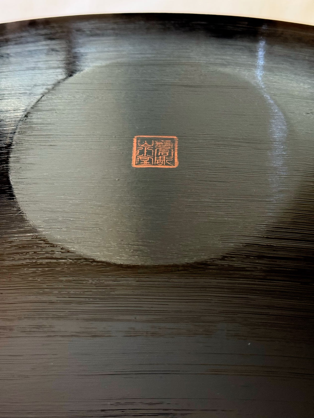 Kamakura-Bori Square Lacquer Serving Plate, Radiating Chisel Mark